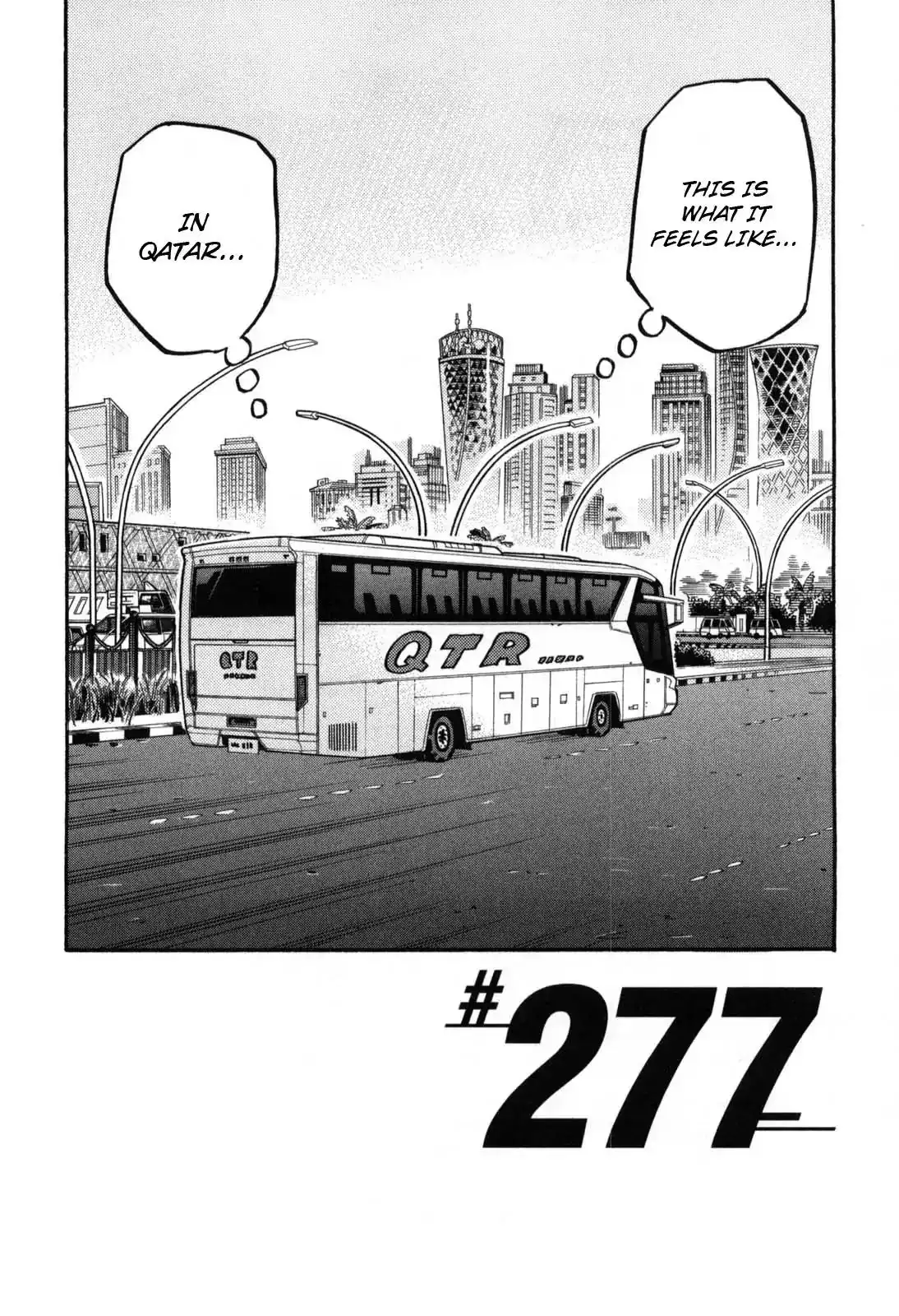 Giant Killing Chapter 277 2